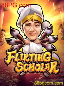 Desvendando o Excitante Jogo FlirtingScholar