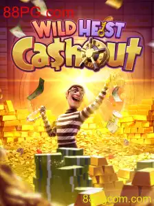 Descubra a Ação e Emoção no WildHeistCashout: Seu Guia Completo